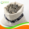 China inner mongolia cheap sun flower seeds